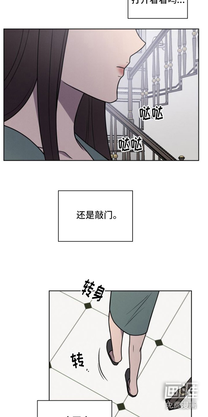 第8章：很有趣