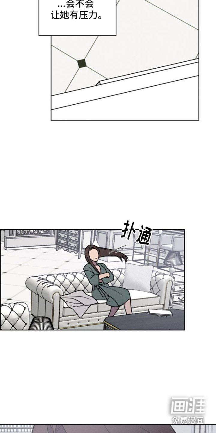 第8章：很有趣