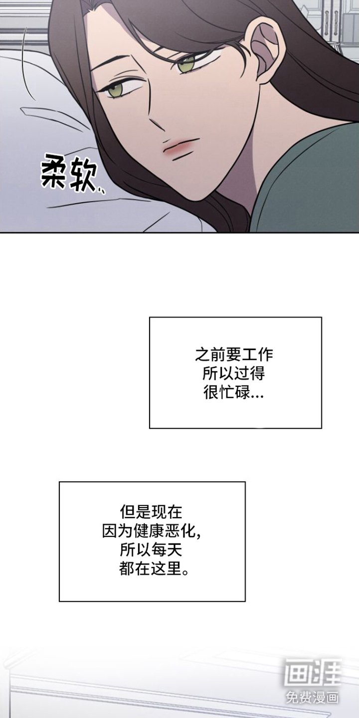 第8章：很有趣