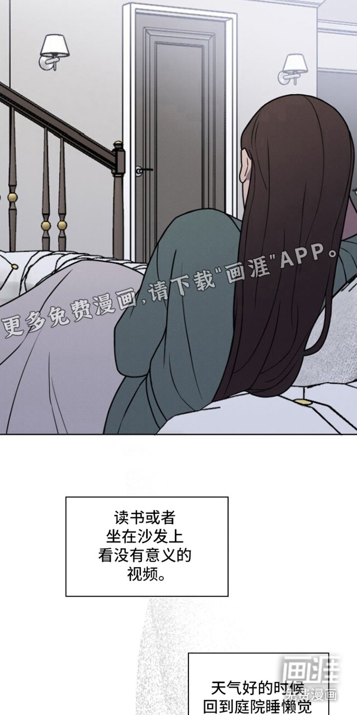 第8章：很有趣