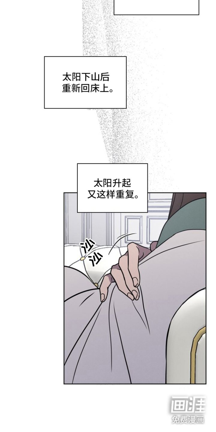第8章：很有趣