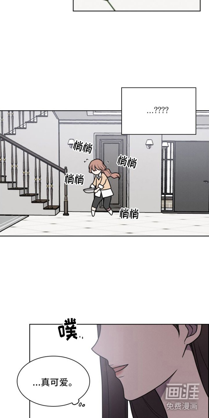 第8章：很有趣
