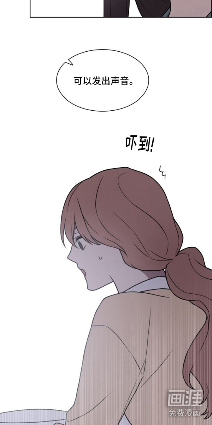 第8章：很有趣