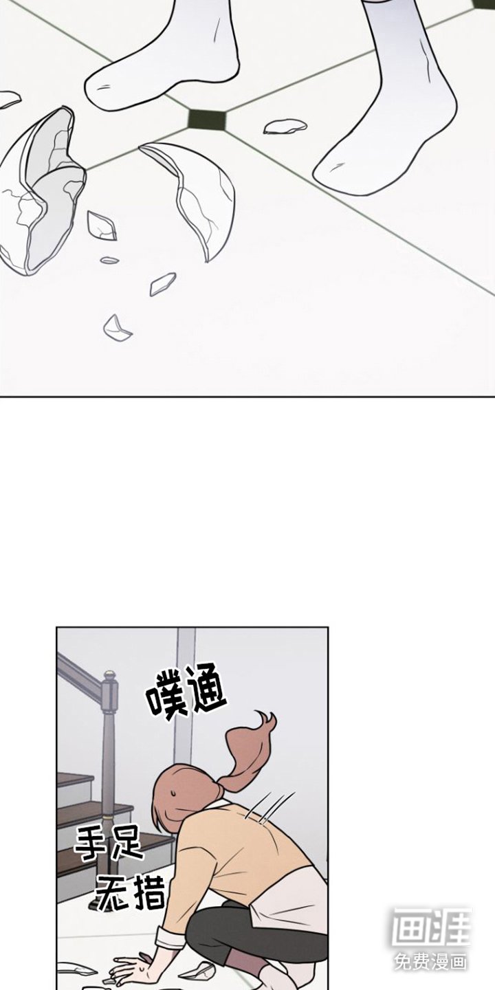 第8章：很有趣