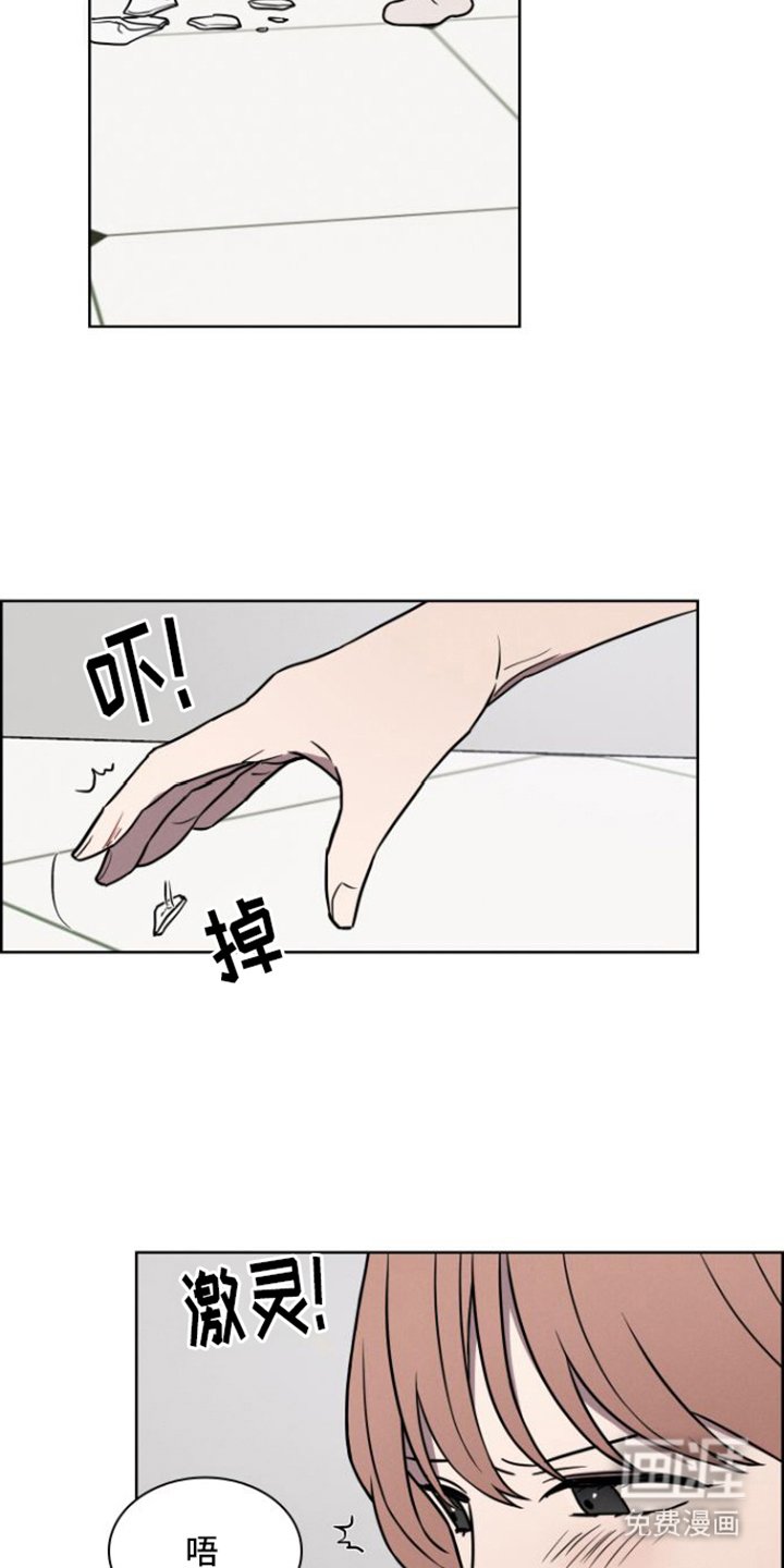 第8章：很有趣