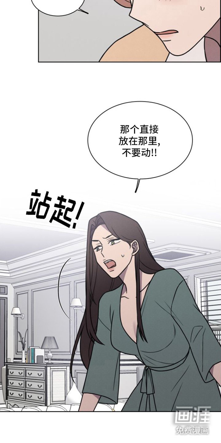 第8章：很有趣