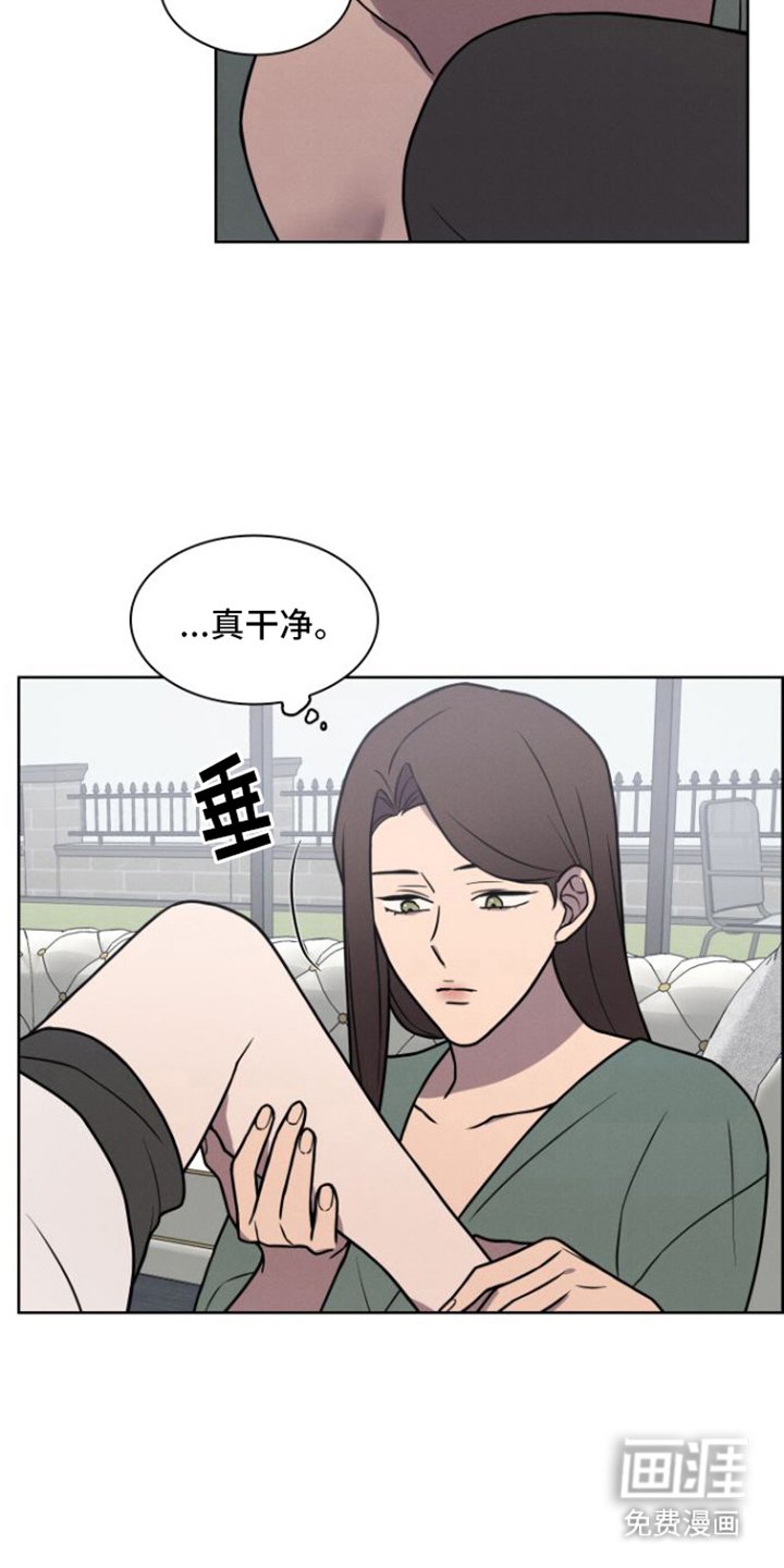 第9章：受伤