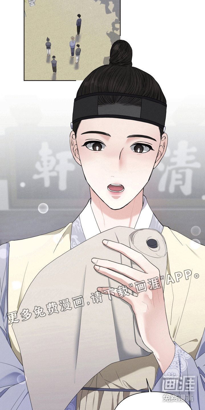 第1章：试试看