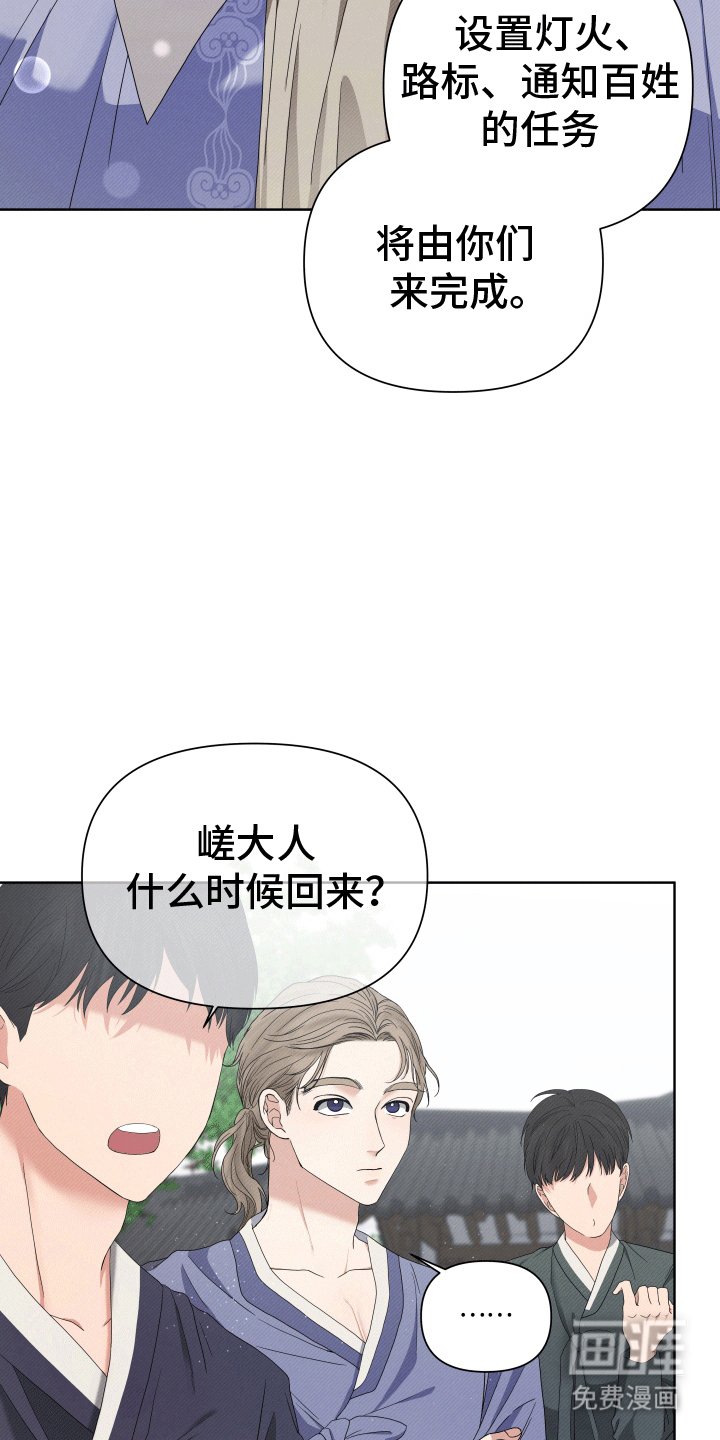 第1章：试试看