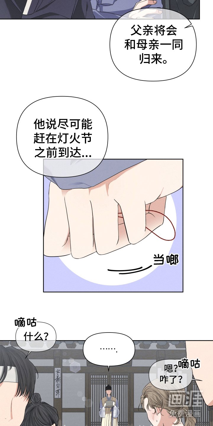第1章：试试看