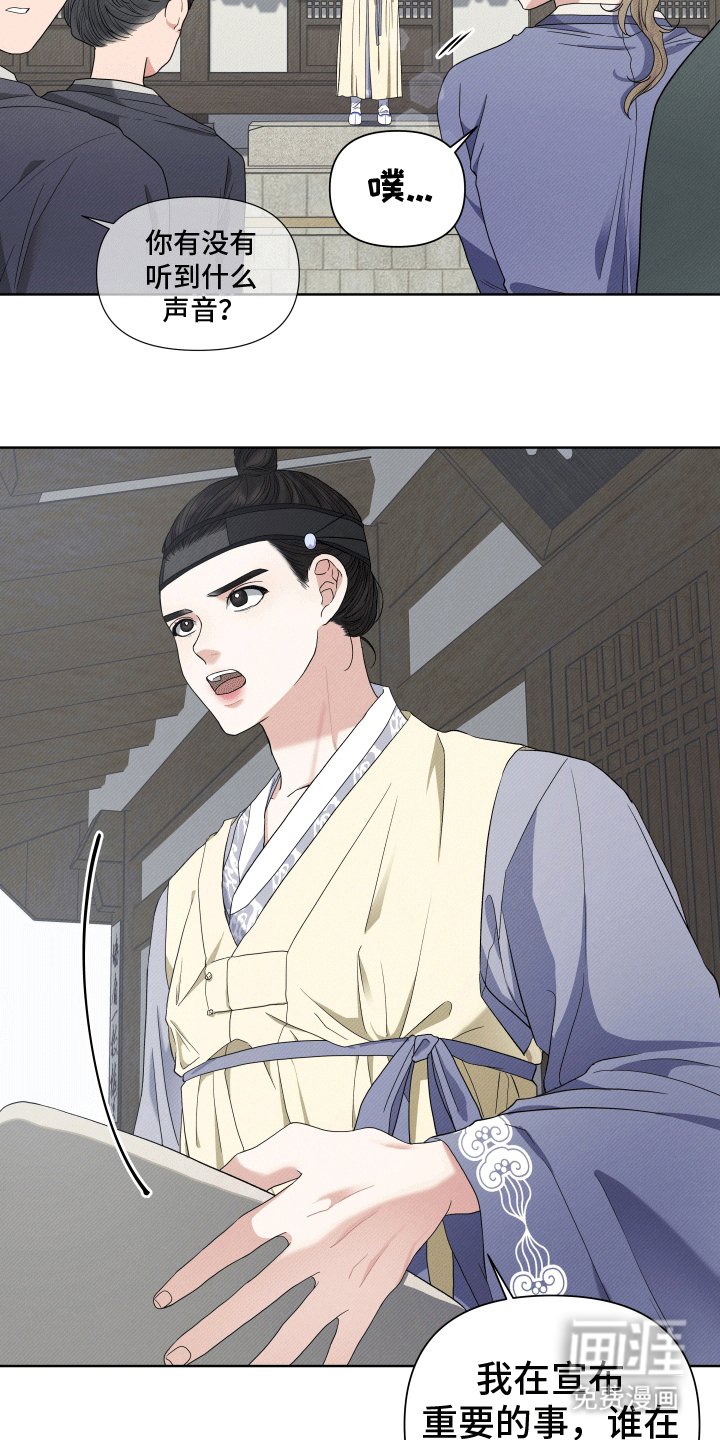 第1章：试试看