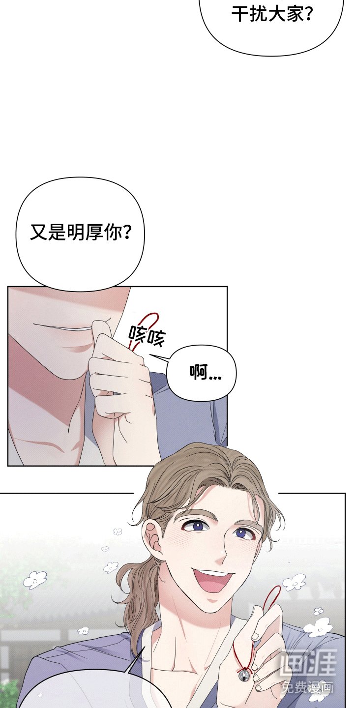 第1章：试试看