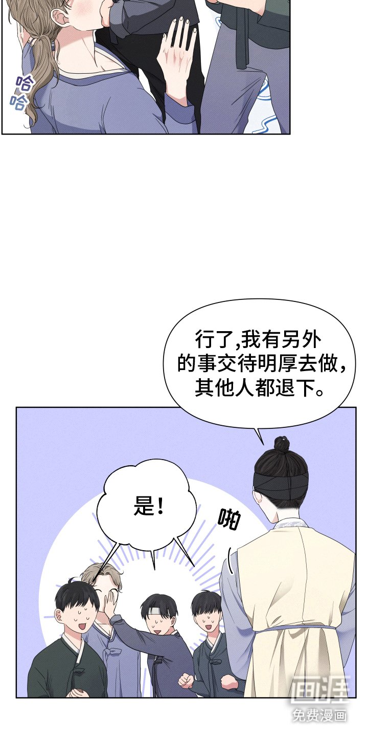 第1章：试试看