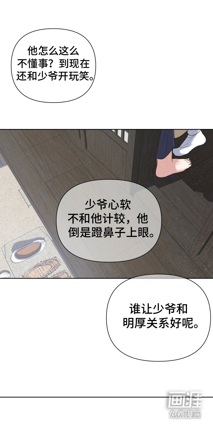 第1章：试试看