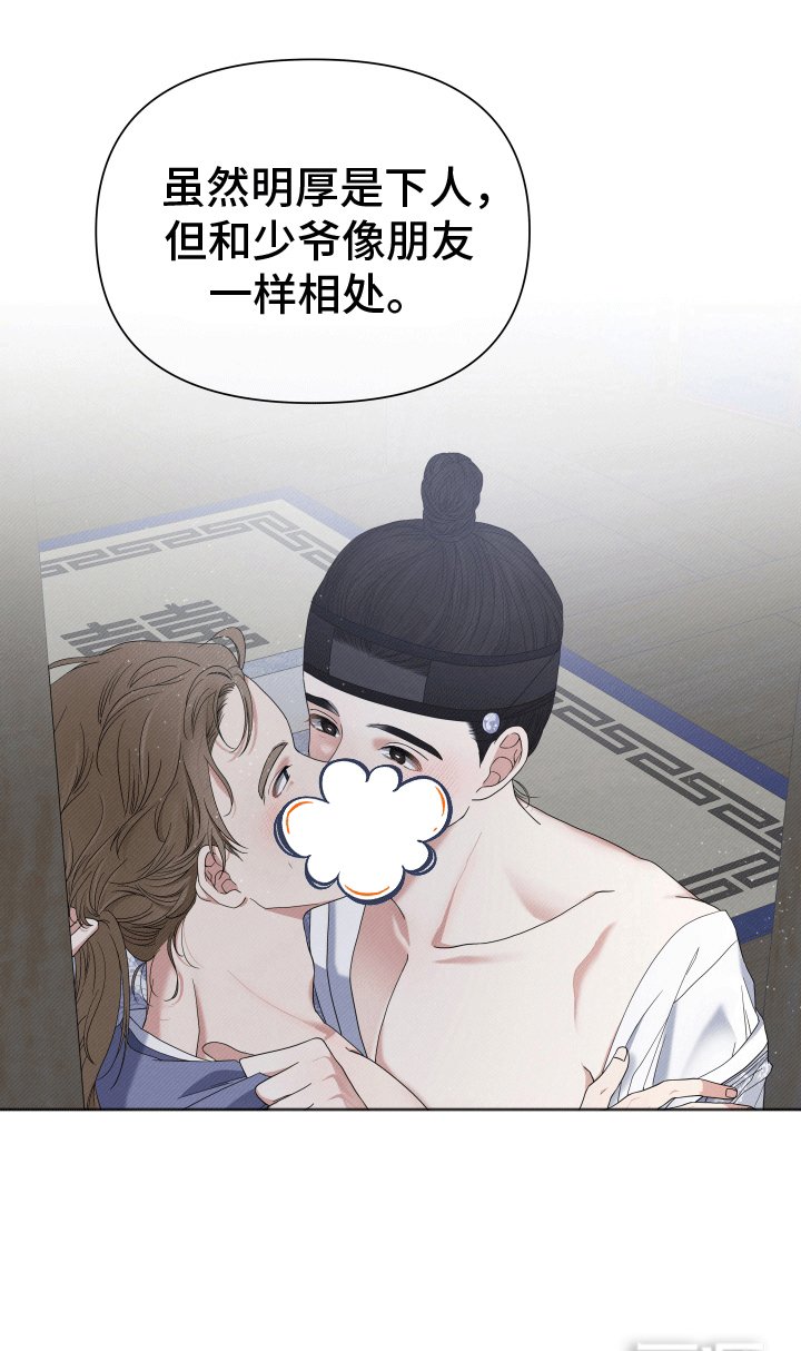第1章：试试看