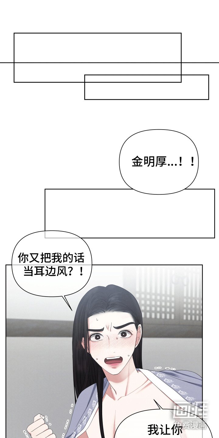 第1章：试试看