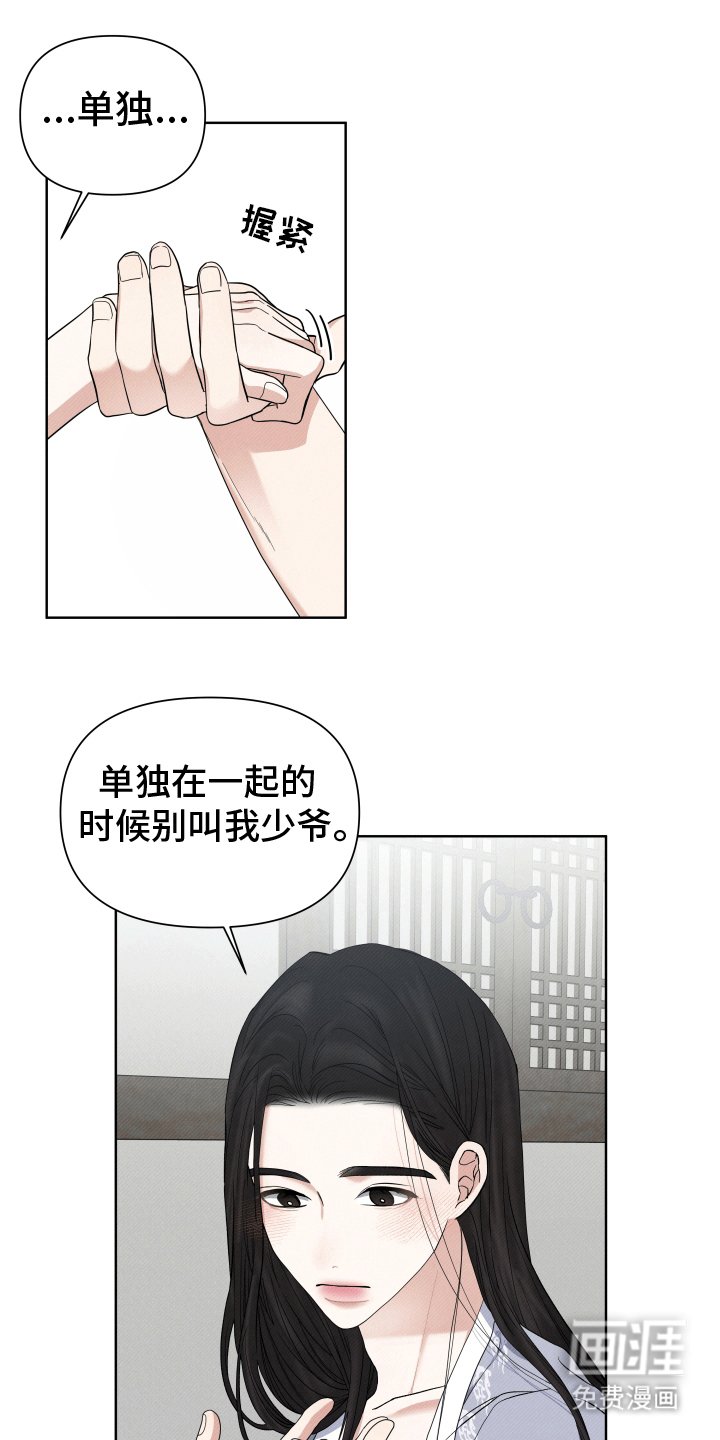 第1章：试试看