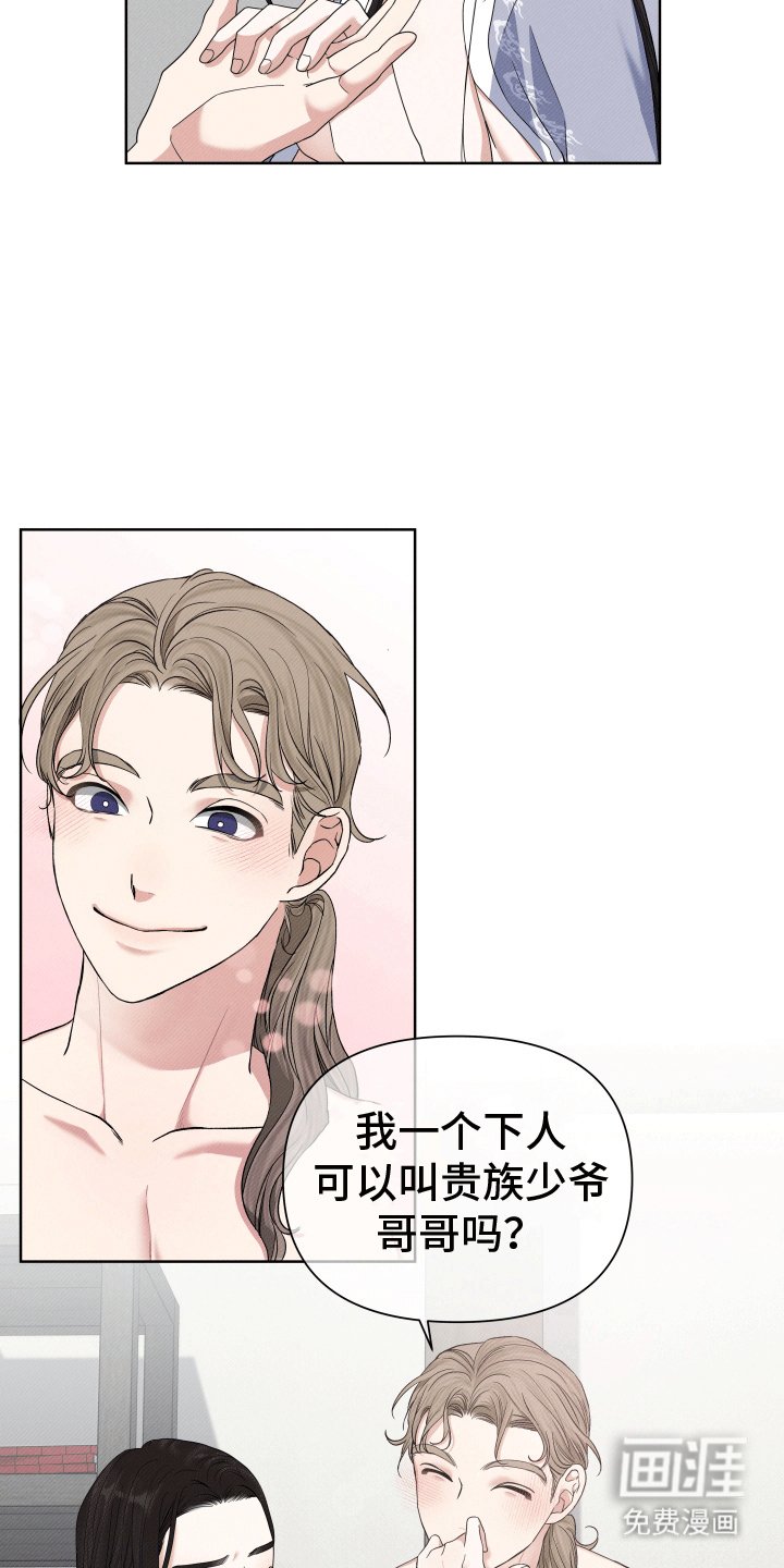 第1章：试试看