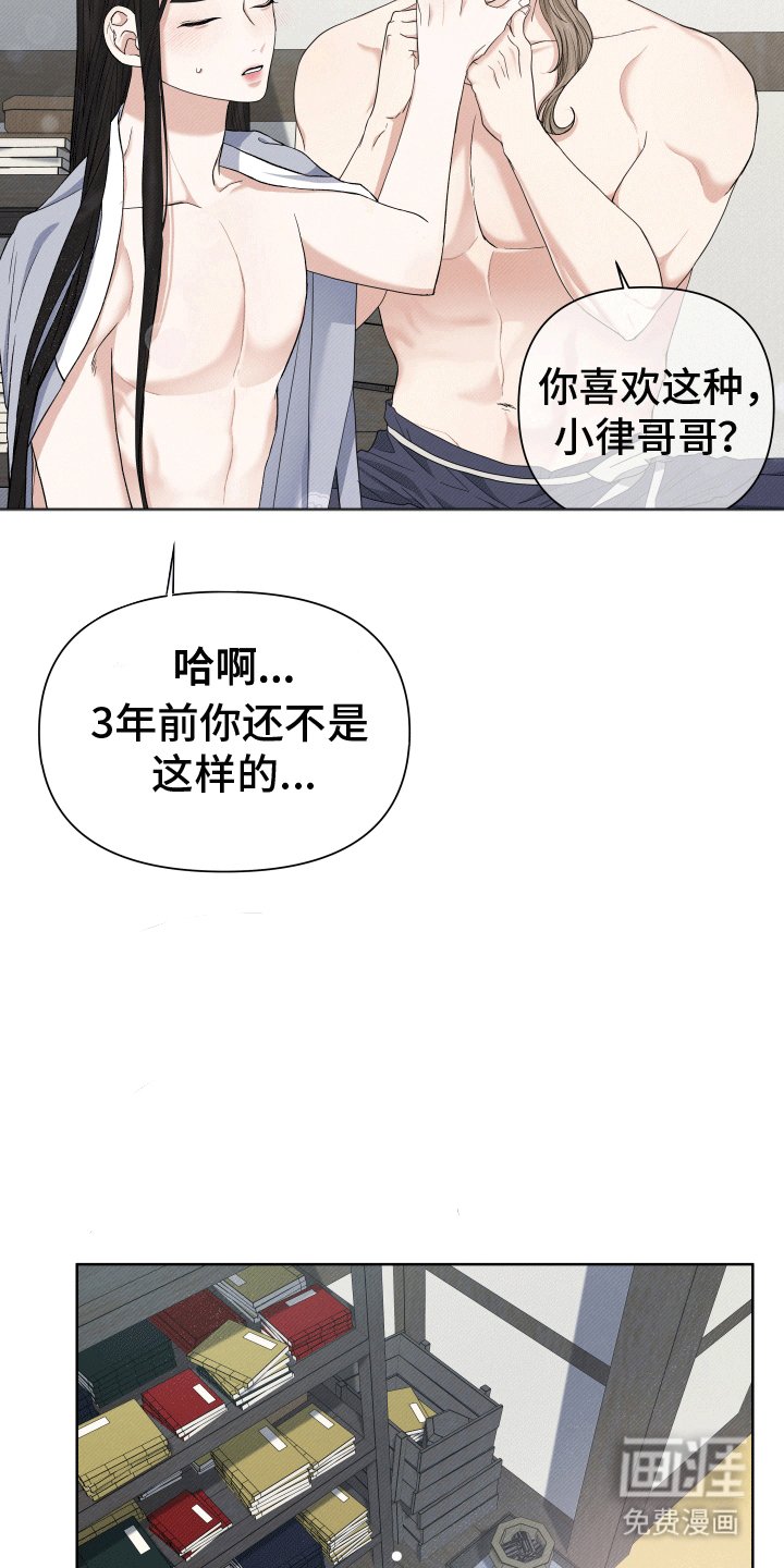 第1章：试试看