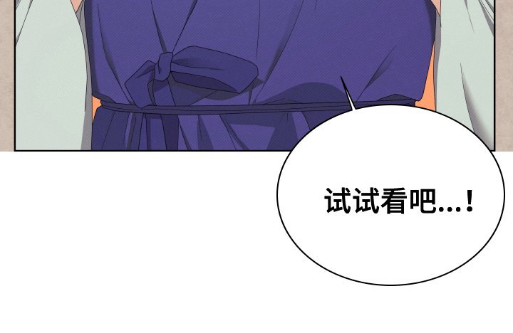 第1章：试试看