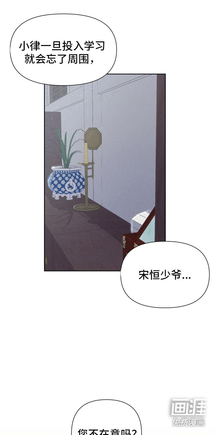 第10章：灯火节