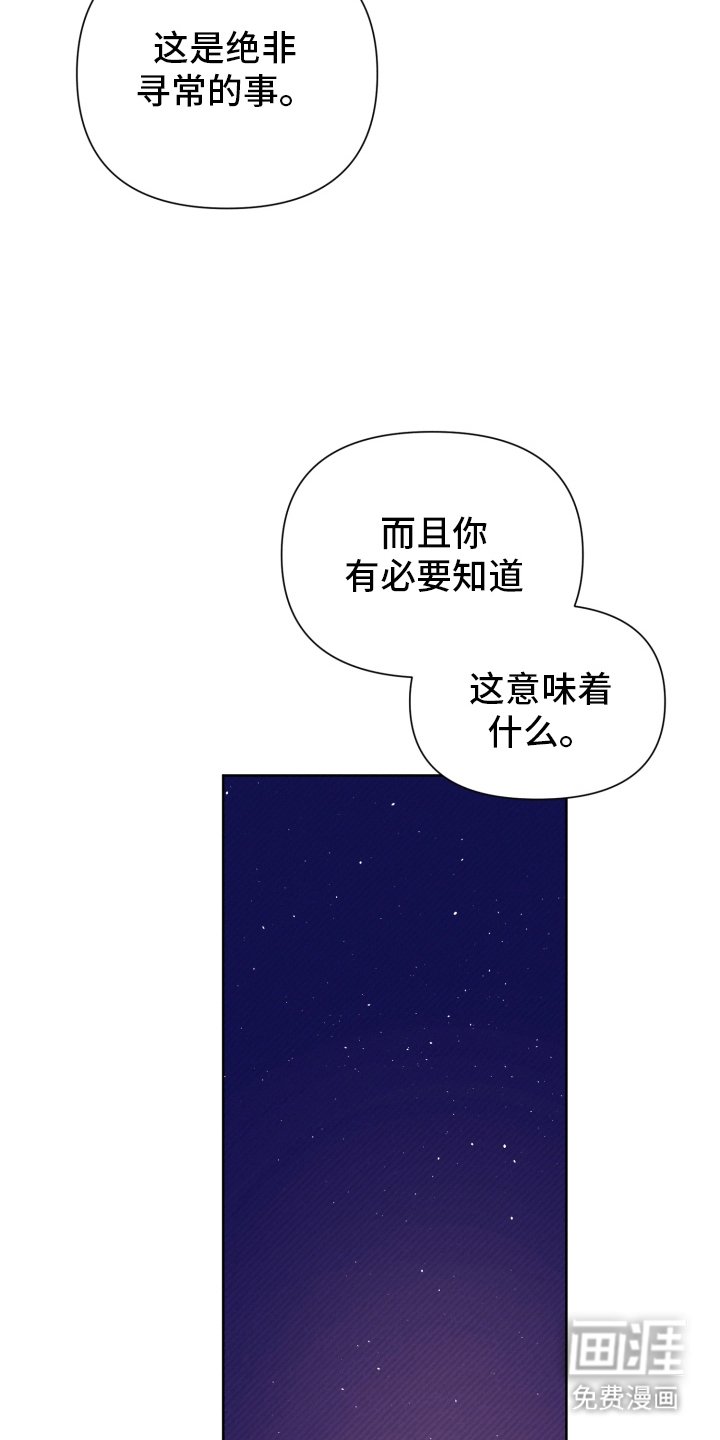 第10章：灯火节