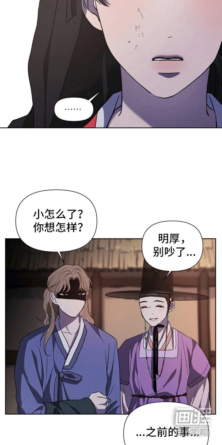 第10章：灯火节