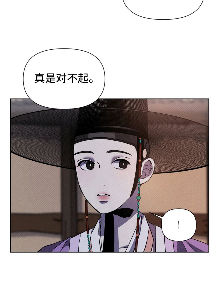 第10章：灯火节