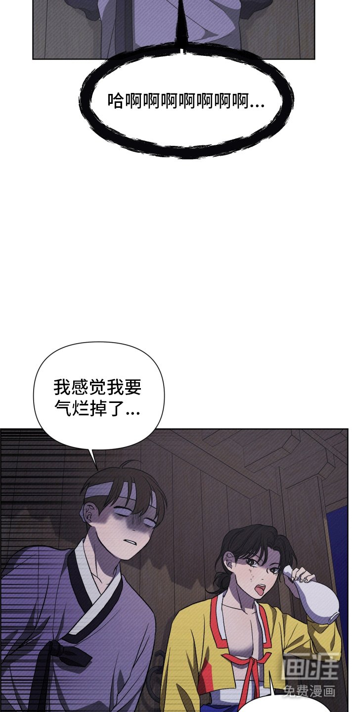 第11章：永远幸福（完结）