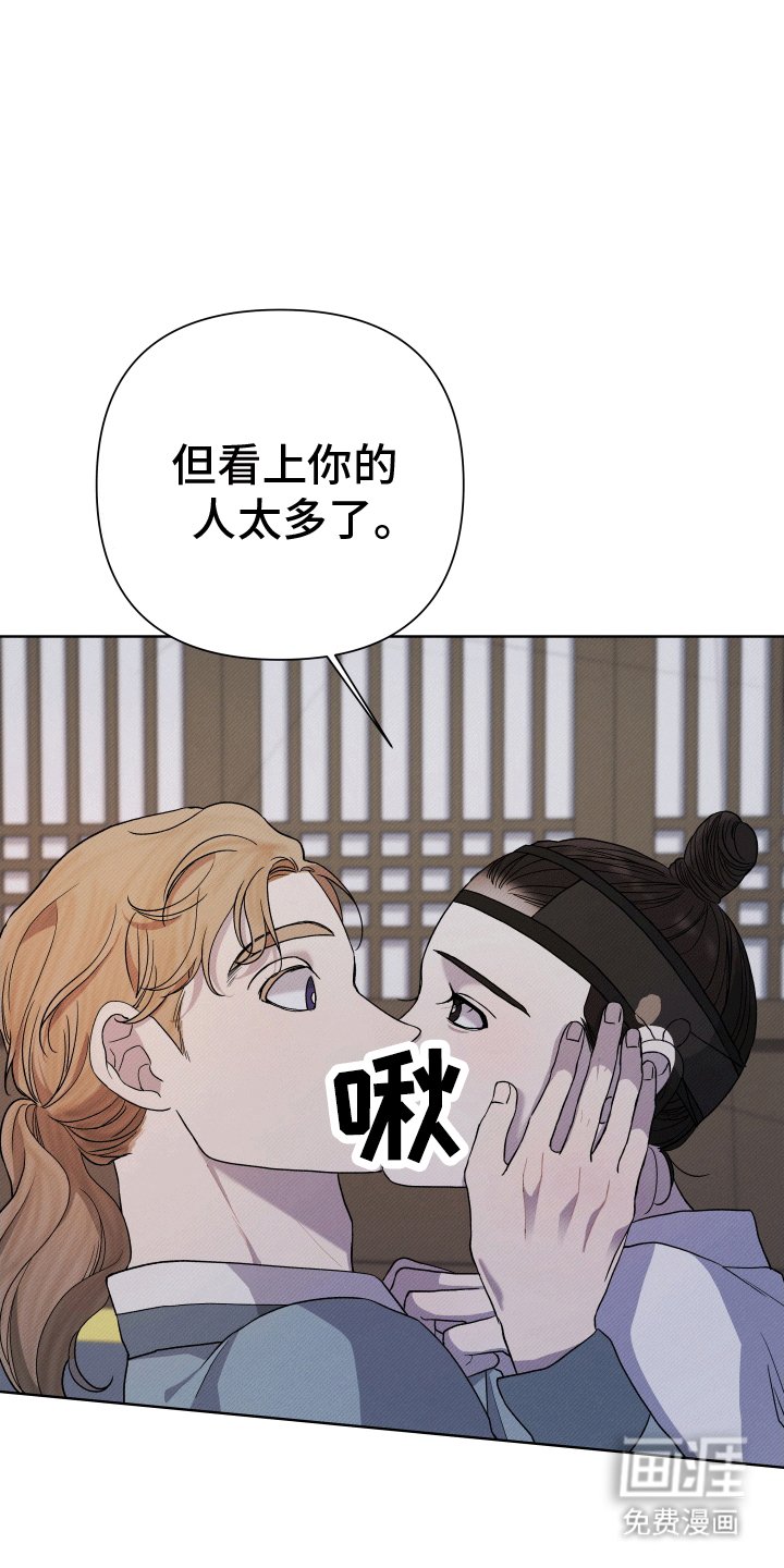 第3章：照顾