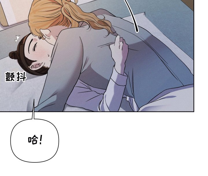 第3章：照顾