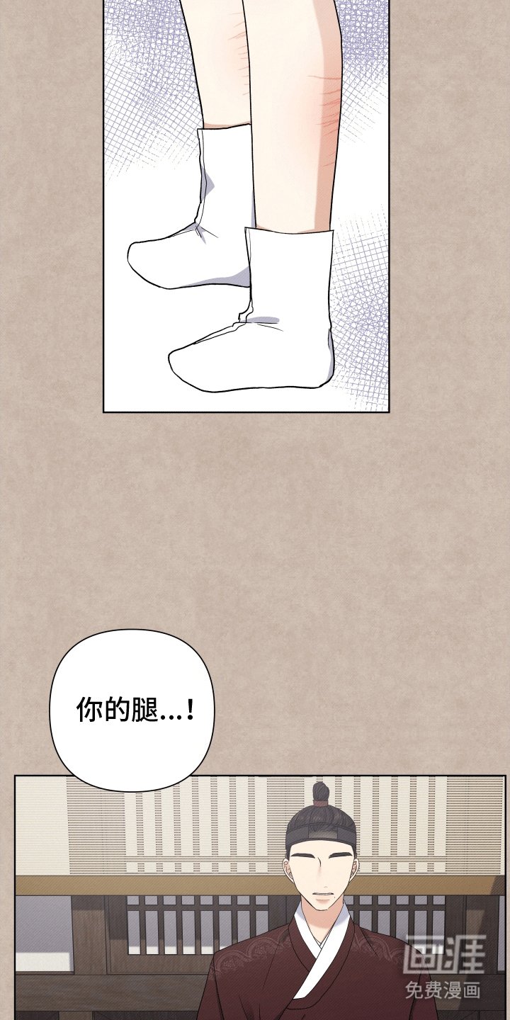 第3章：照顾