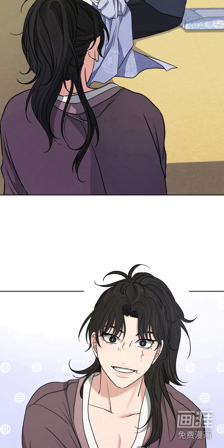 第6章：在他面前