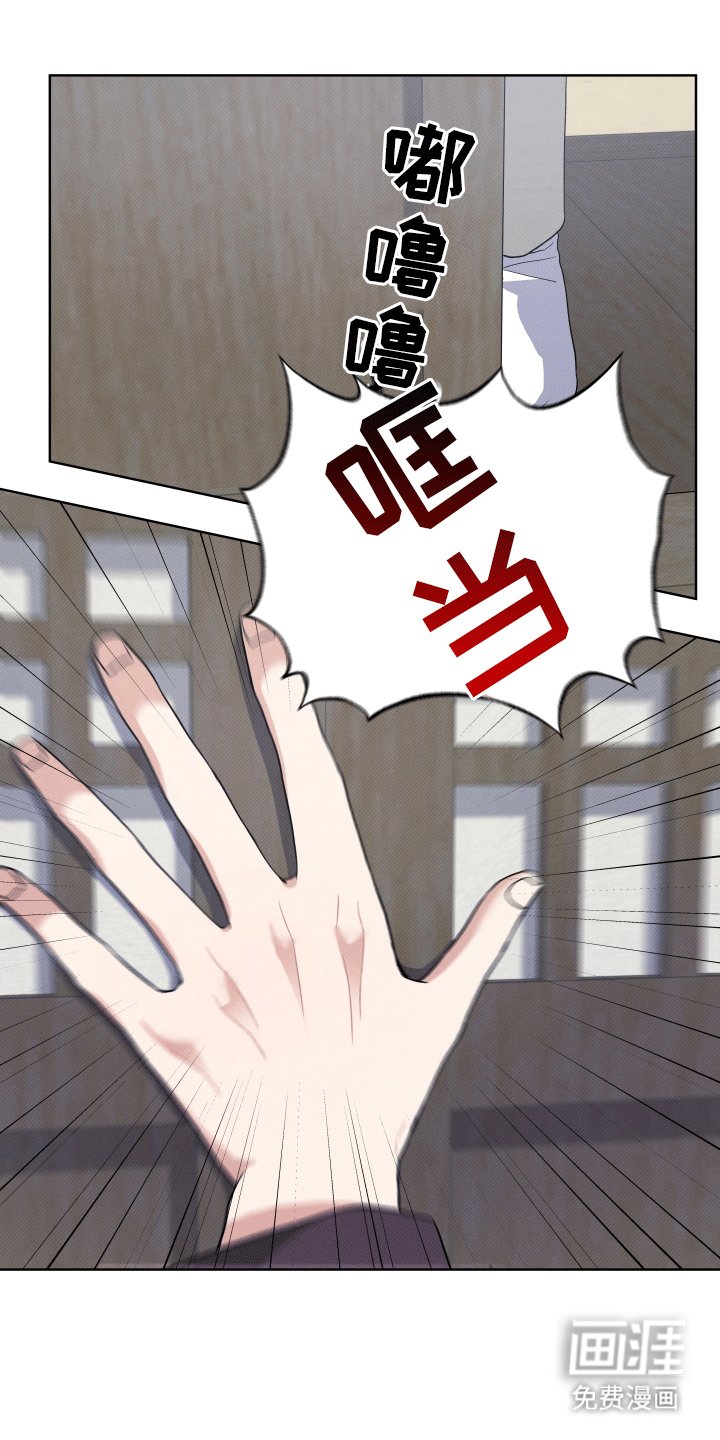 第6章：在他面前