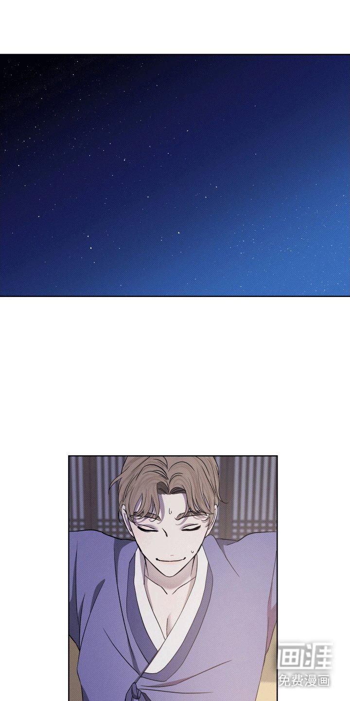 第7章：威胁