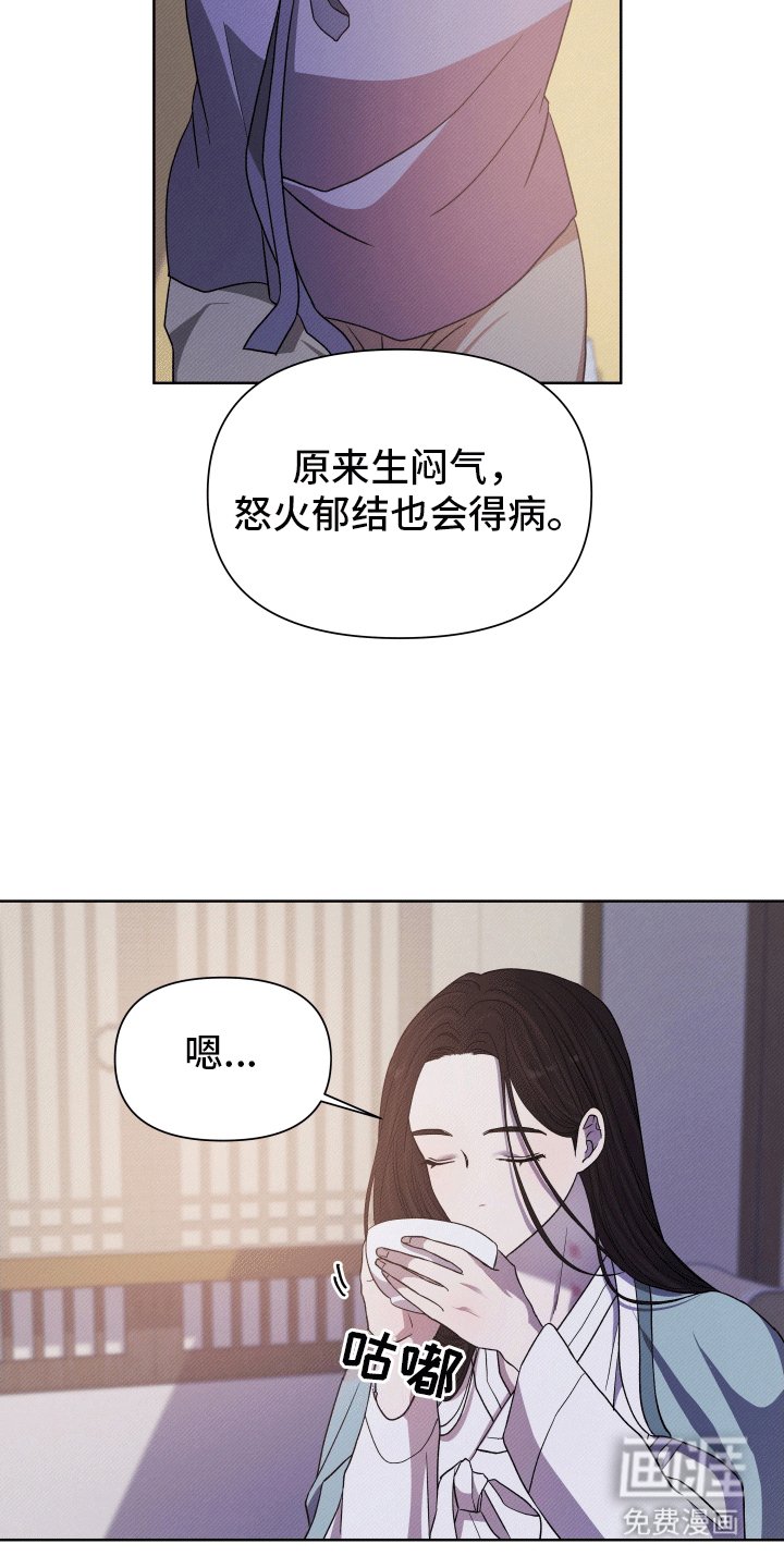 第7章：威胁