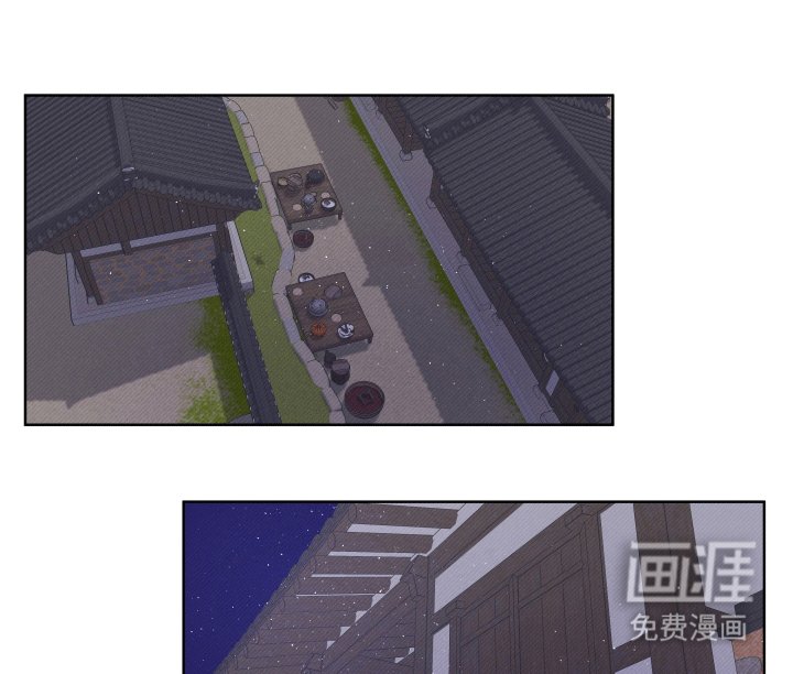 第7章：威胁