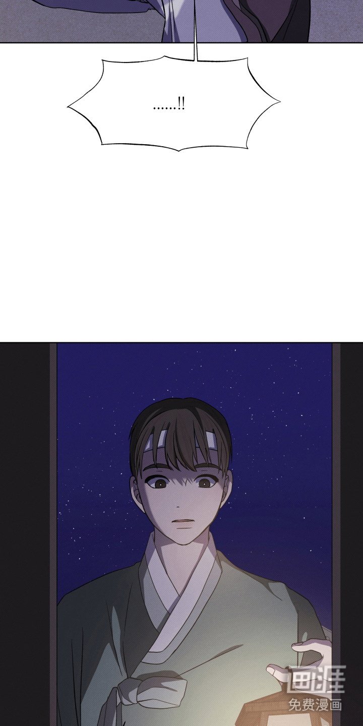 第7章：威胁
