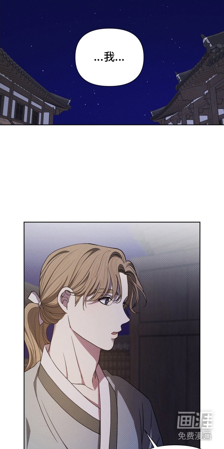 第7章：威胁