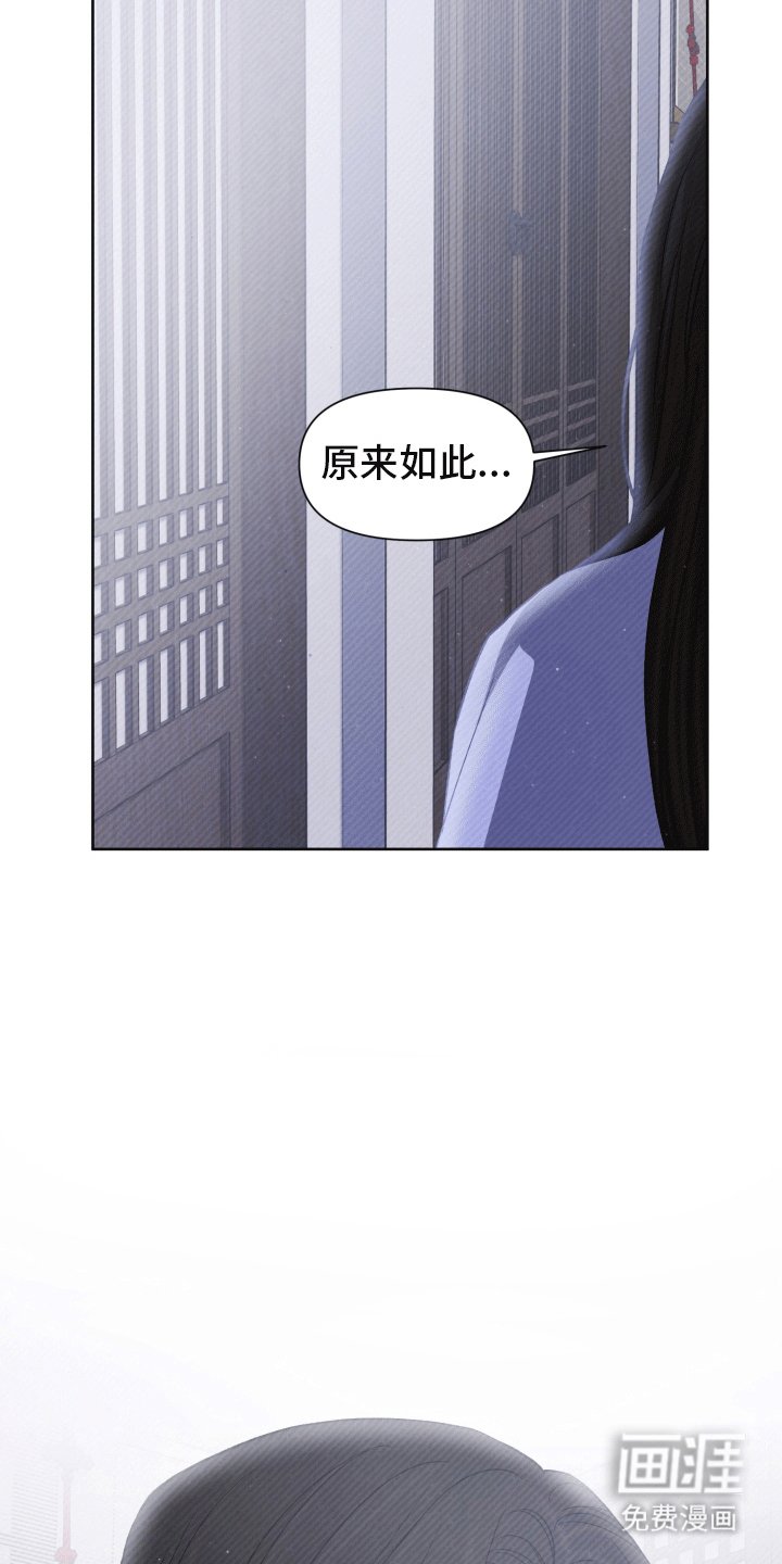 第9章：哥哥