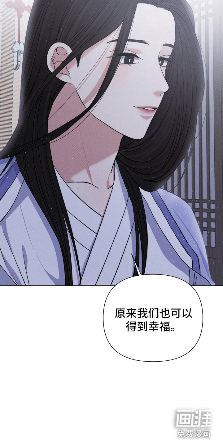 第9章：哥哥
