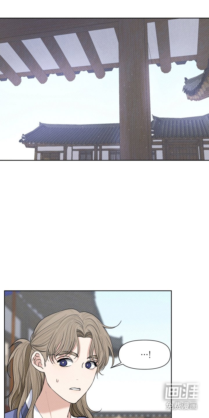 第9章：哥哥