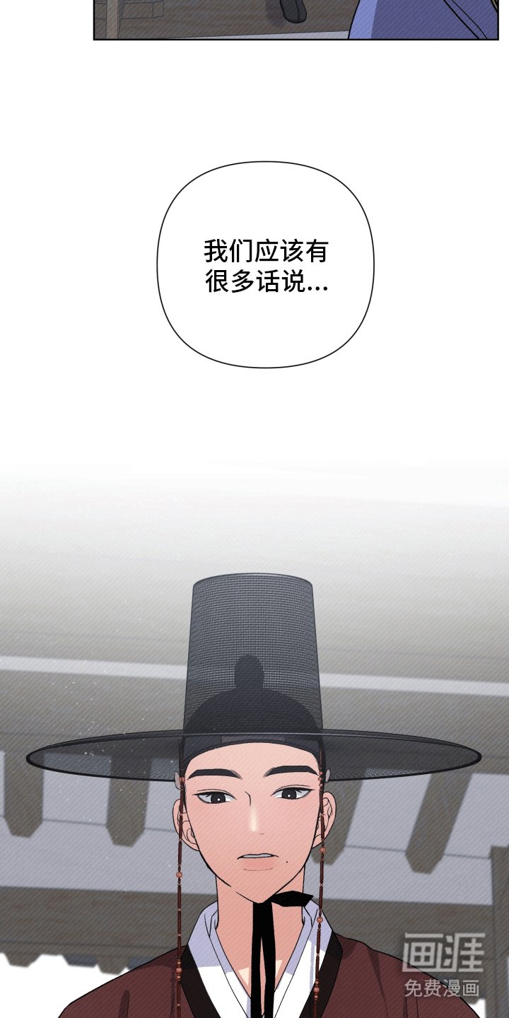 第9章：哥哥