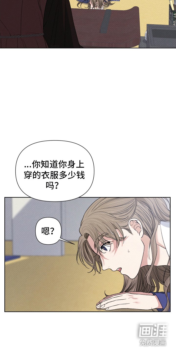 第9章：哥哥