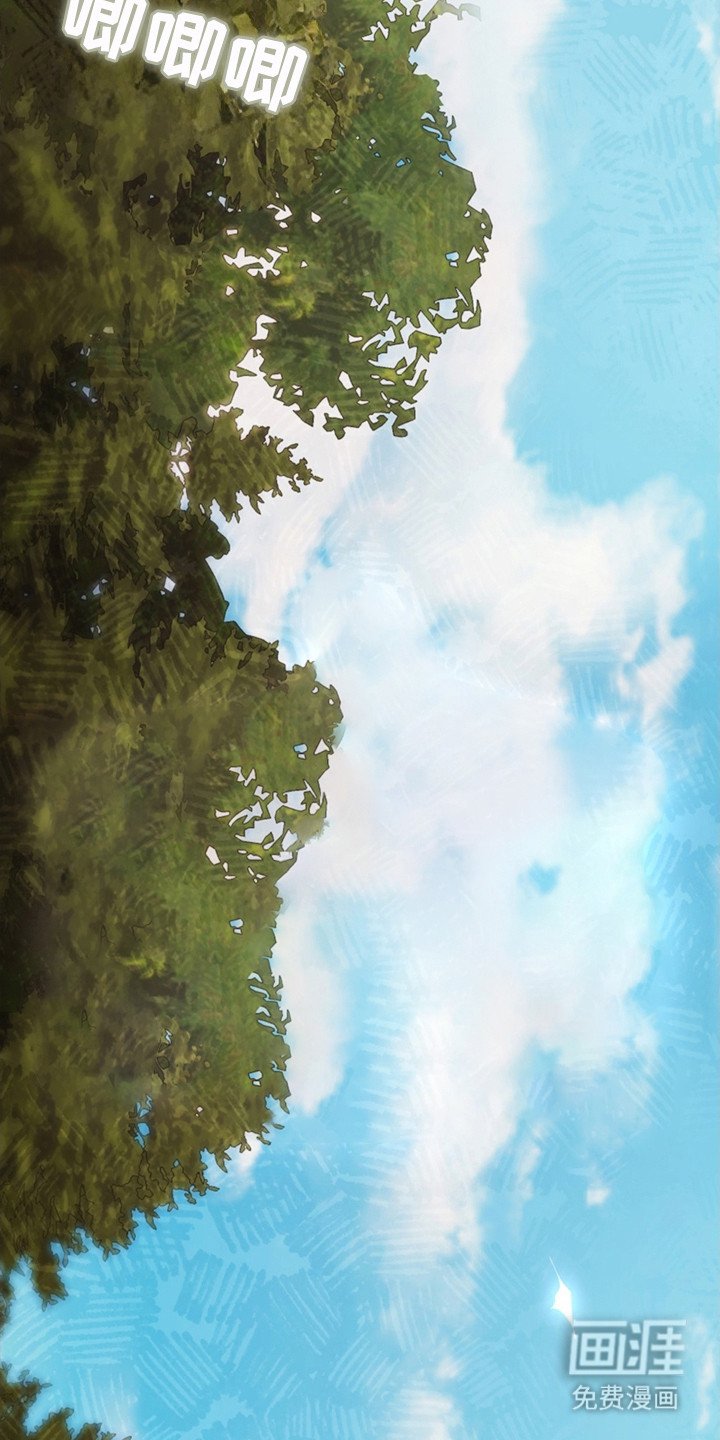 第1章：叔叔的请求