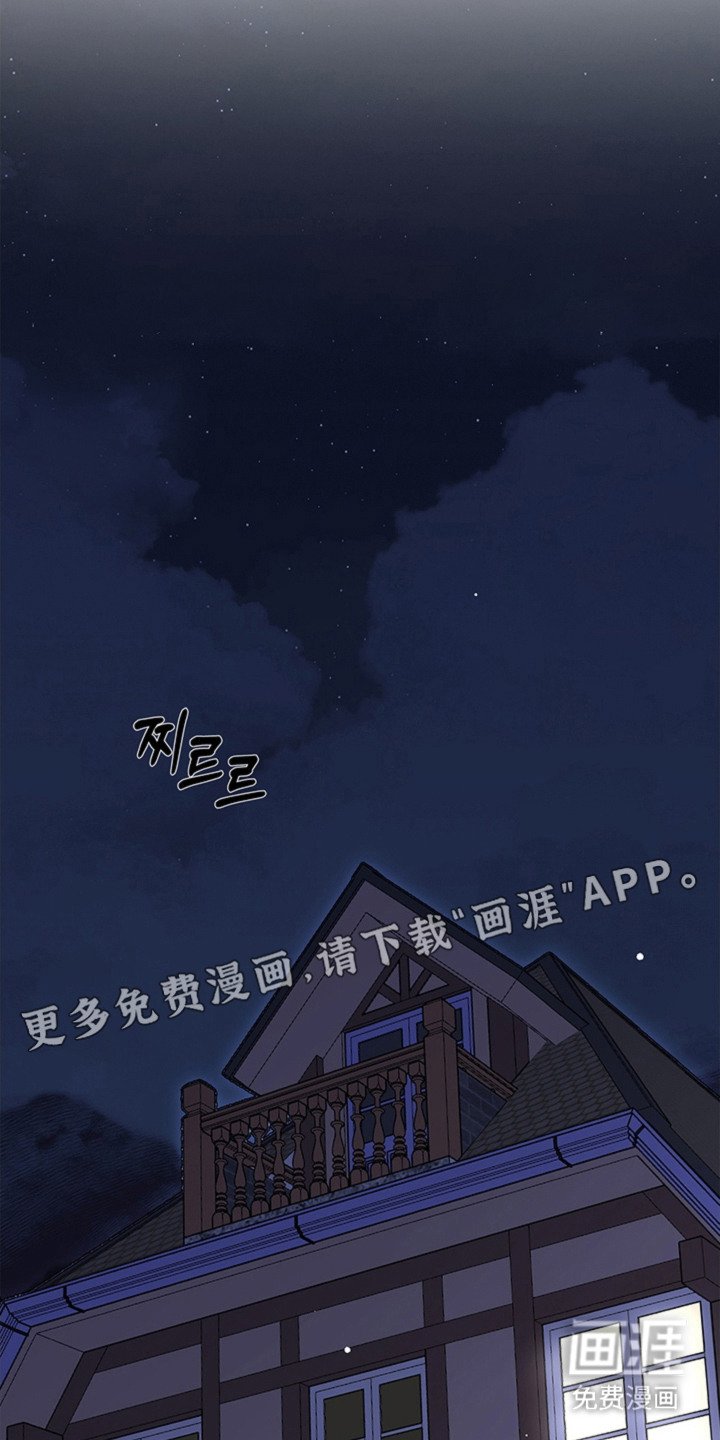 第10章：监察员