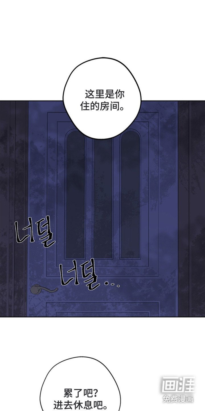 第12章：研究员