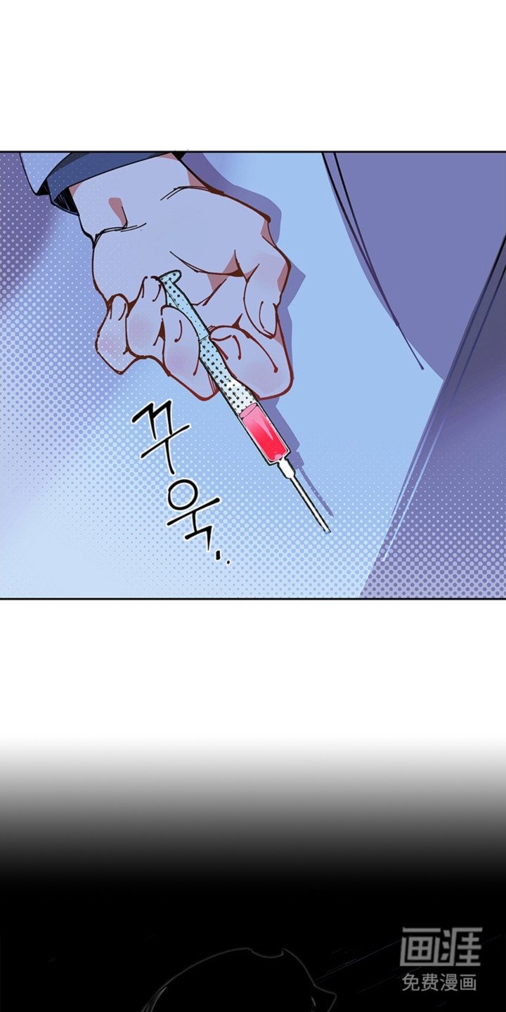 第12章：研究员
