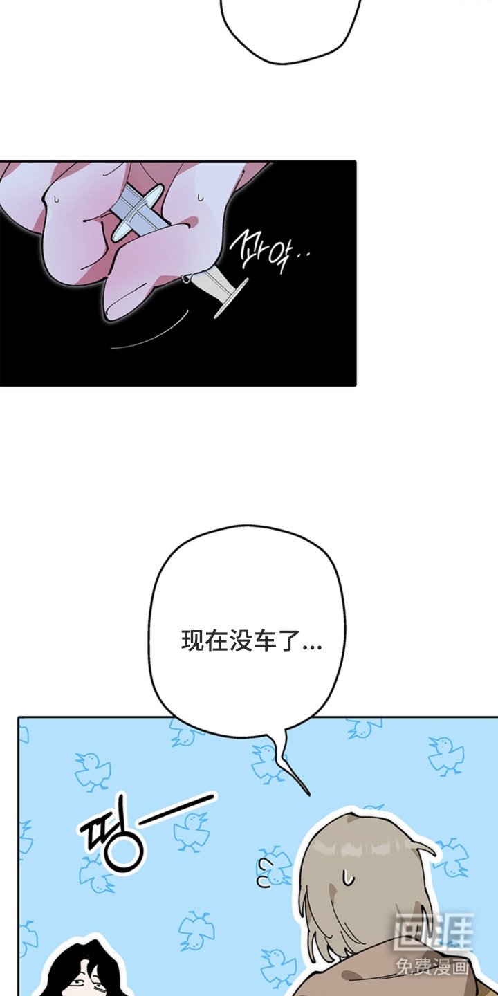 第12章：研究员