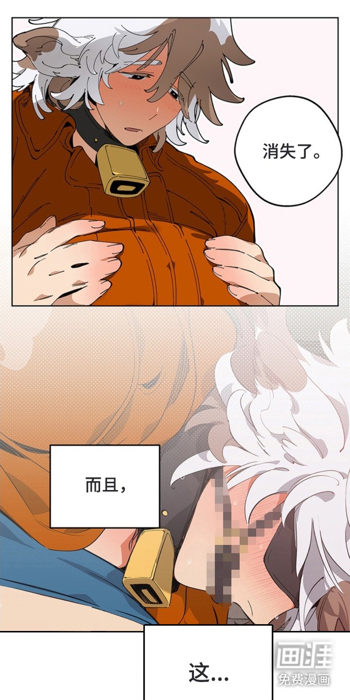 第14章：任劳任怨